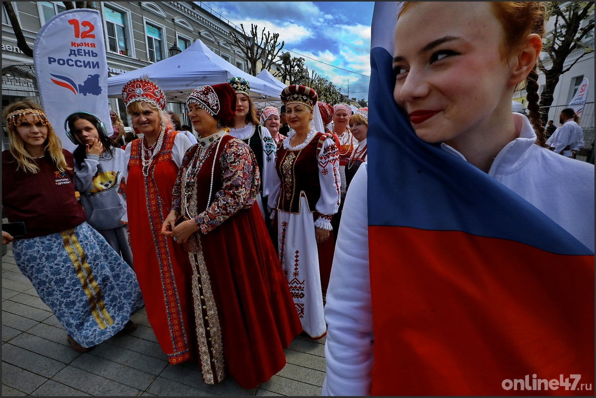 Гатчина. День России