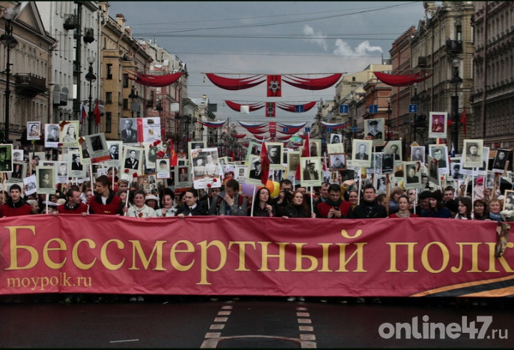 В шествии бессмертного полка приняли участие