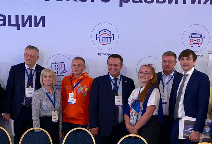 В Ленинградской области запустили успешные образовательные проекты