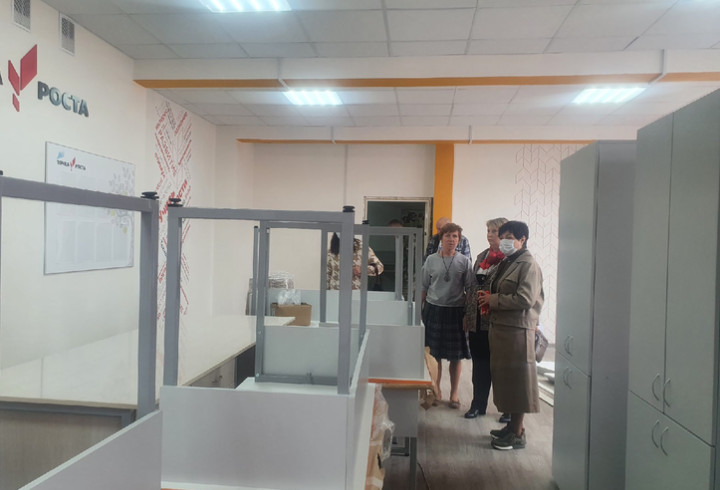 Подготовка К Новому Учебному Году 2022 Подготовка К Новому Учебному Году 2022