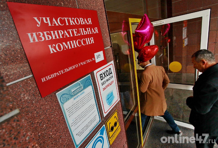Фоторепортаж: как международные наблюдатели избирательные участки в Тосно проверили