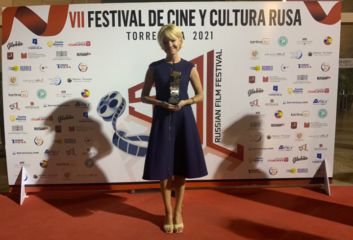Актриса Театра на Васильевском получила приз фестиваля российского кино в Испании