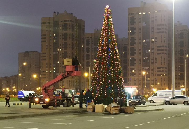 Новый Год Близко Новый Год Близко