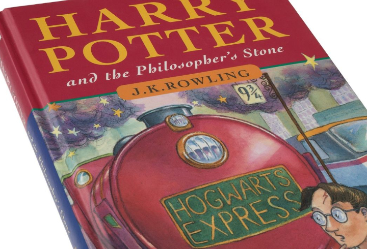 Гарри Поттер И Философский Камень Фото