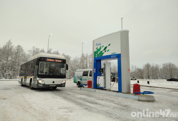 В Волхове открылась автомобильная газозаправочная станция