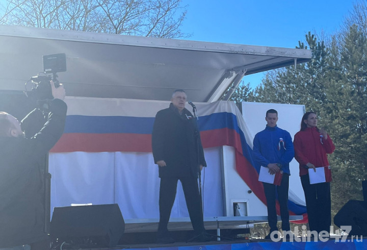 Александр Дрозденко на праздничном митинге в Волосово: Крым наш, Крым будет всегда наш