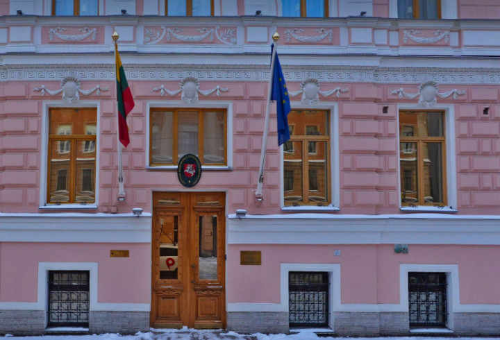 Литва заявила о ликвидации генконсульства в Петербурге