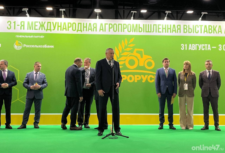 Мы умеем работать: Александр Дрозденко на церемонии открытия выставки-ярмарки «Агрорусь-2022»