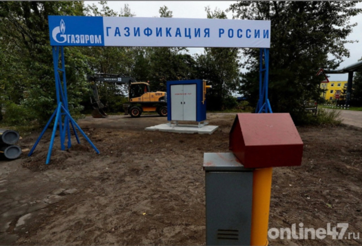 Газопровод «Газпрома» подошел к деревне Екатериновка и поселку Заводской Всеволожского района