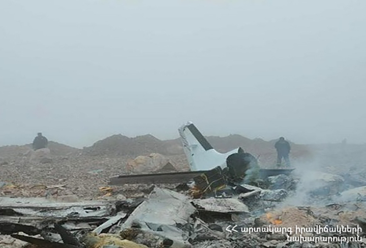 МЧС Армении сообщило о гибели россиян при крушении самолета B55