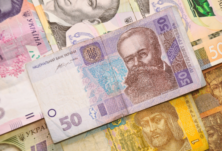 МВФ: Киев может напечатать 50 миллиардов гривен