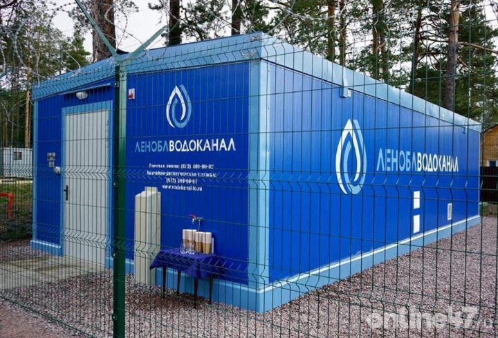 В Выборгском районе Ленобласти установили новую современную модульную станцию водоочистки