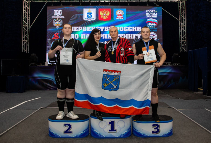 Спортсмены из Ленобласти завоевали четыре медали на Первенстве России по пауэрлифтингу