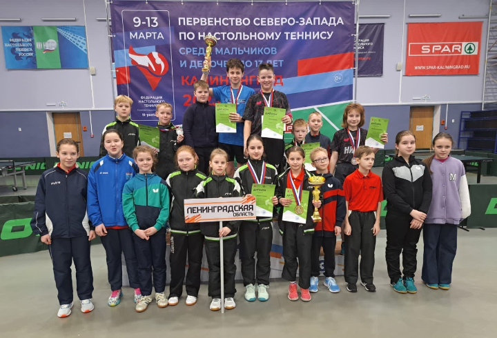 Юные спортсмены из Ленобласти выиграли семь медалей на Первенстве СЗФО по настольному теннису