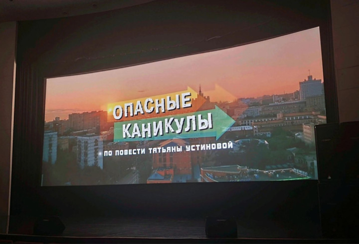 В столице Ленобласти отметили Крымскую весну кинопоказом и выставкой