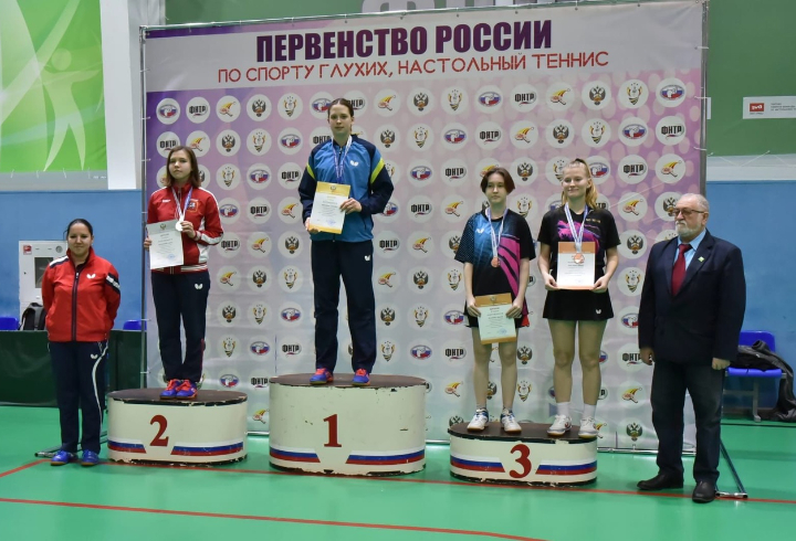 Теннисистка из Ленобласти стала абсолютной победительницей Первенства России по спорту глухих