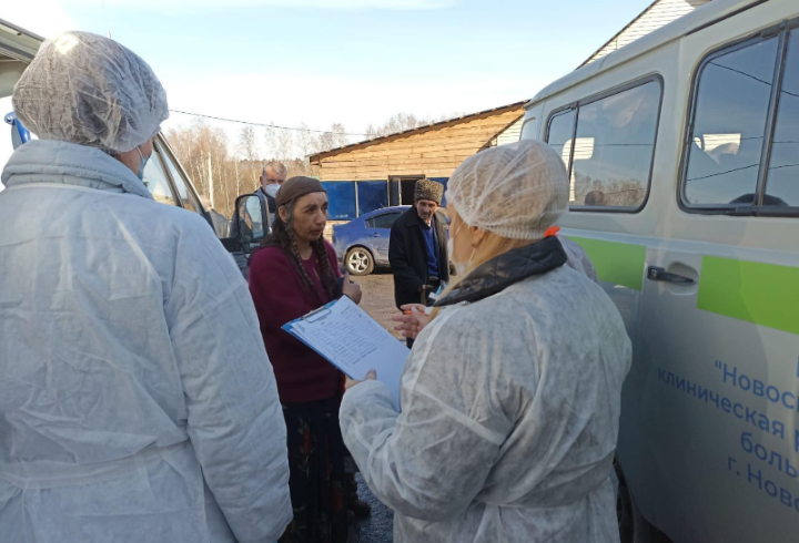 Под Новосибирском выявили вспышку кори в цыганском таборе