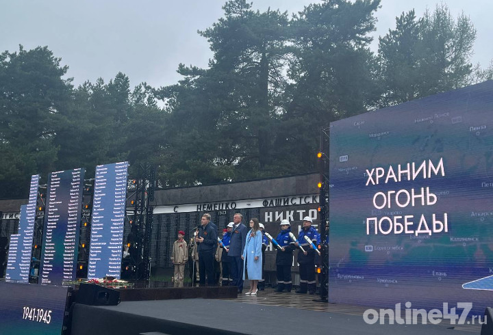 Мост памяти: Андрей Турчак в Кингисеппе подчеркнул значимость «Диктанта Победы»