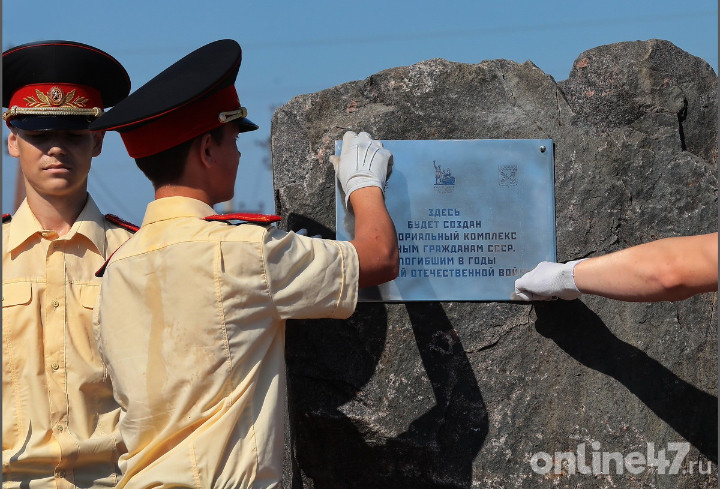 Кемеровская область пожертвует кедры для мемориального комплекса жертвам нацизма в деревне Дони
