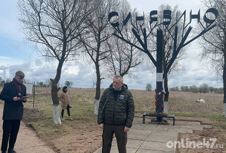 Александр Дрозденко принял участие в акции «Сад памяти» на Синявинских высотах