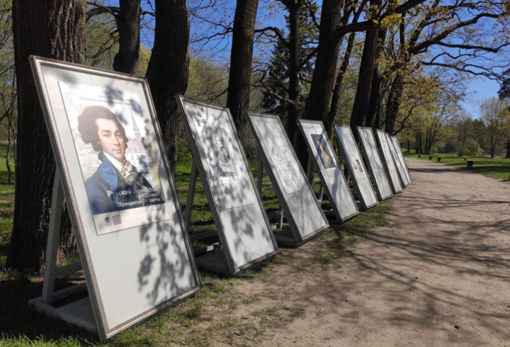 Выставка к 27-летию архитектора Николая Львова открылась в Приоратском парке Гатчины