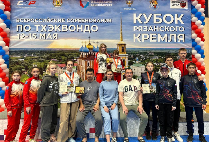Всеволожские тхэквондисты выиграли четыре медали на Всероссийских соревнованиях