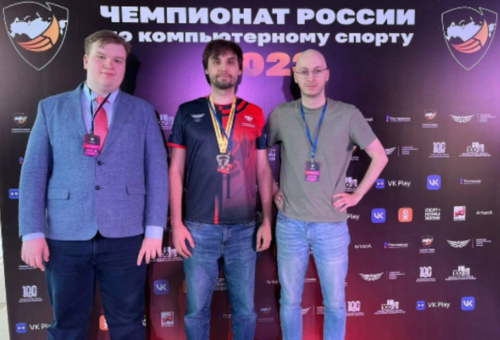 Двое жителей Ленобласти вошли в число призеров чемпионата России по киберспорту