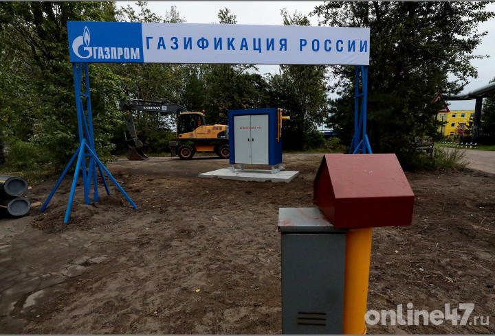 Губернатор Ленобласти поможет выяснить вопрос с задержкой догазификации участка в Ульяновке