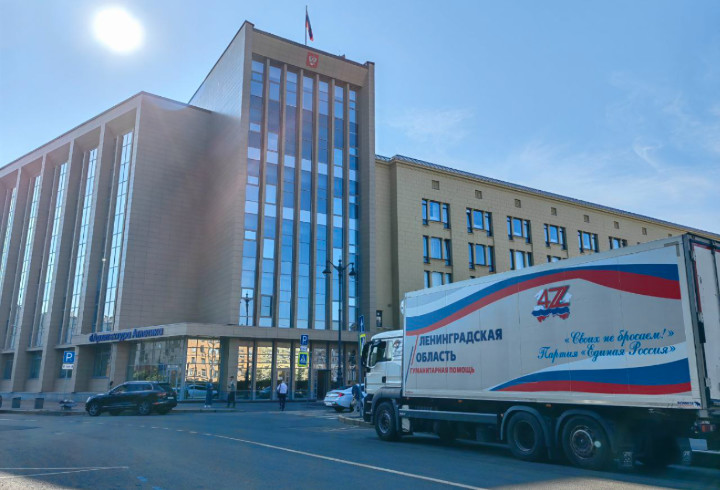 «Единая Россия» отправила еще 10 тонн гумпомощи жителям Белгорода