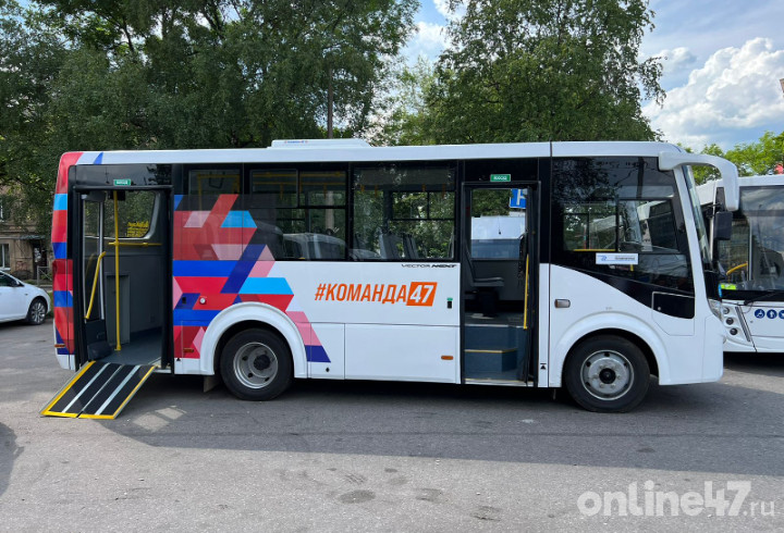 На маршруты Ленобласти выйдут новые автобусы с символикой «Команда 47»