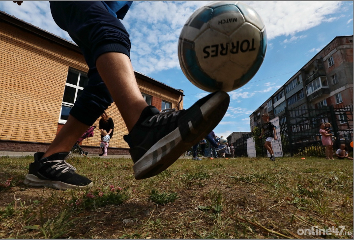 Жители Ленобласти могут записать детей в спортивную школу через «Госуслуги»