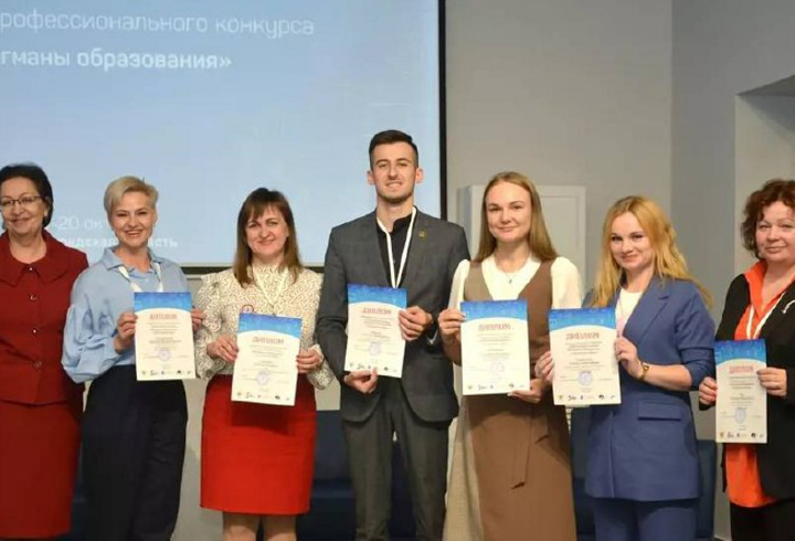 Гатчинские учителя стали финалистами конкурса «Флагманы образования»