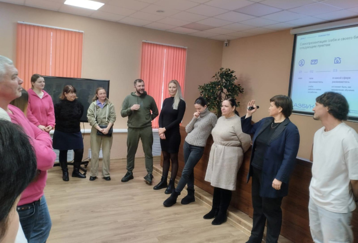 Начинающие бизнесмены Ломоносовского района прошли курс «Азбука предпринимателя»