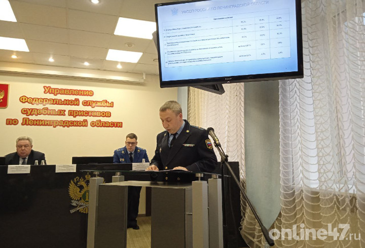 Александр Мосеенков: общая сумма взысканной судебными приставами задолженности превысила 10,8 млрд рублей