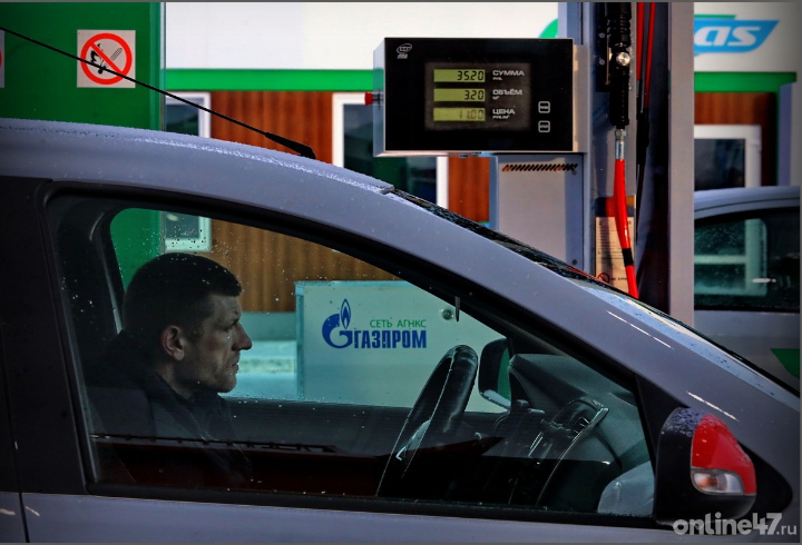 В Ленобласти продлили срок действия льготы на транспортный налог для машин на природном газе