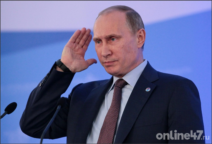 Владимир Путин принимает участие в церемонии открытия «Игр будущего» в Казани