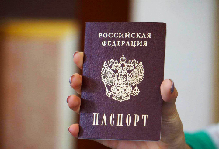 Жителям Авдеевки начали выдавать паспорта граждан РФ