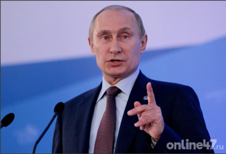 Послание Владимира Путина Федеральному Собранию: когда пройдет и где посмотреть