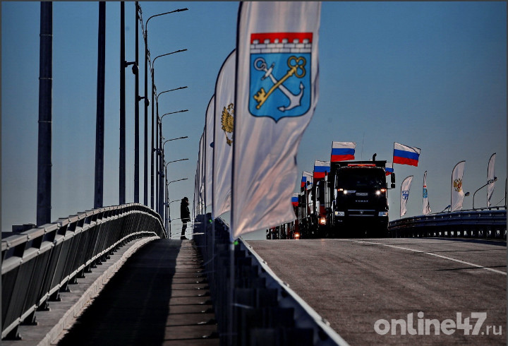 Фоторепортаж: как в Киришах торжественно движение по мосту-гиганту запускали
