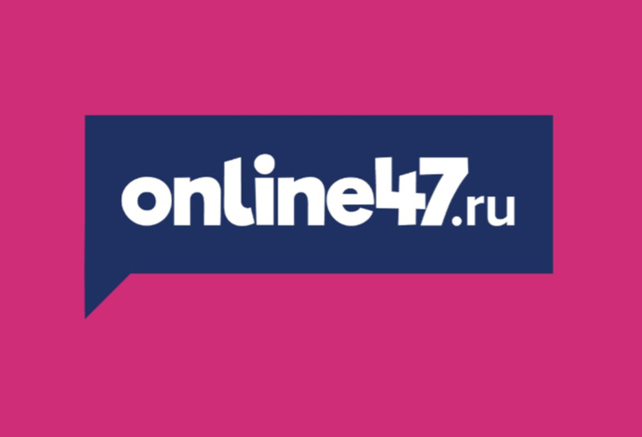 Online47 вошел в ТОП-15 самых цитируемых СМИ Петербурга и Ленобласти