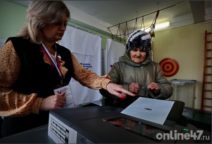 В Ленобласти за Владимира Путина проголосовали 86,36% избирателей