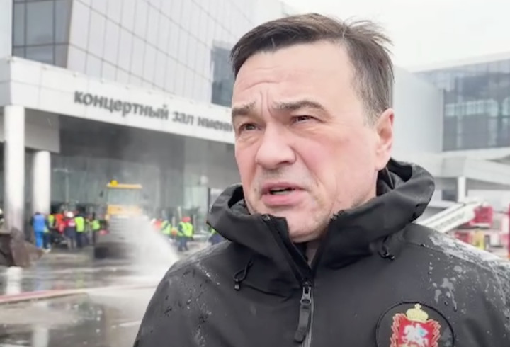 Губернатор Андрей Воробьев рассказал о ходе разбора завалов в «Крокусе»