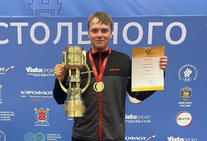 Чемпионом РФ по настольному теннису стал спортсмен из Ленобласти