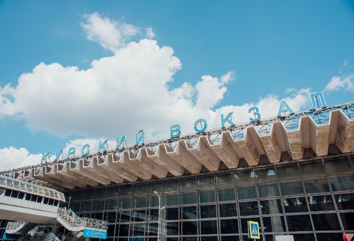 Пассажиров эвакуировали с территории Курского вокзала в Москве