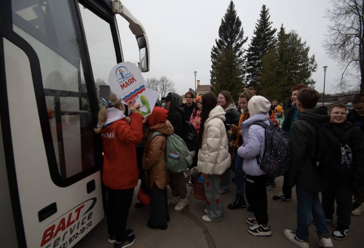Ленобласть приняла 200 детей из Белгородской области
