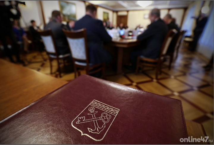 Плановое заседание антитеррористической комиссии провели в Ленобласти