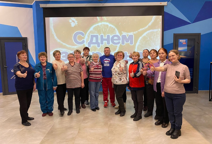 Ветераны Гатчинского района провели мероприятие, приуроченное к Всемирному дню здоровья