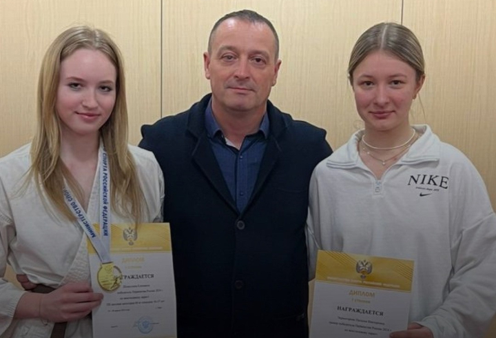 Спортсменка из Ленобласти завоевала золото на соревнованиях по всестилевому каратэ