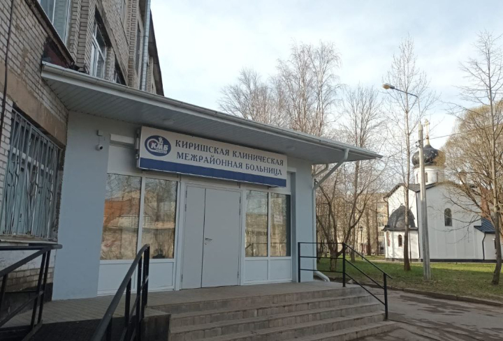 Депутаты Заксобрания посетили Кириши для выявления проблем со здравоохранением