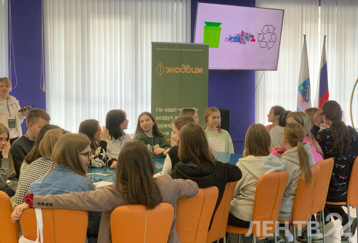Ленинградские активисты собрались на форуме «Экодвиж» в центре «Молодежный»